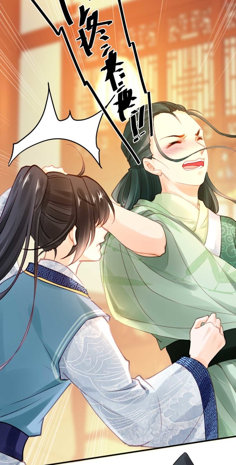神探双骄韩漫全集-要挟无删减无遮挡章节图片 