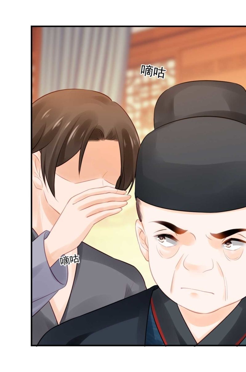 神探双骄韩漫全集-要挟无删减无遮挡章节图片 