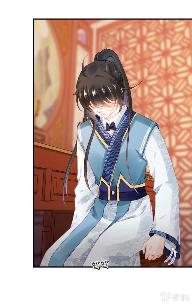 神探双骄韩漫全集-妆凳的秘密无删减无遮挡章节图片 