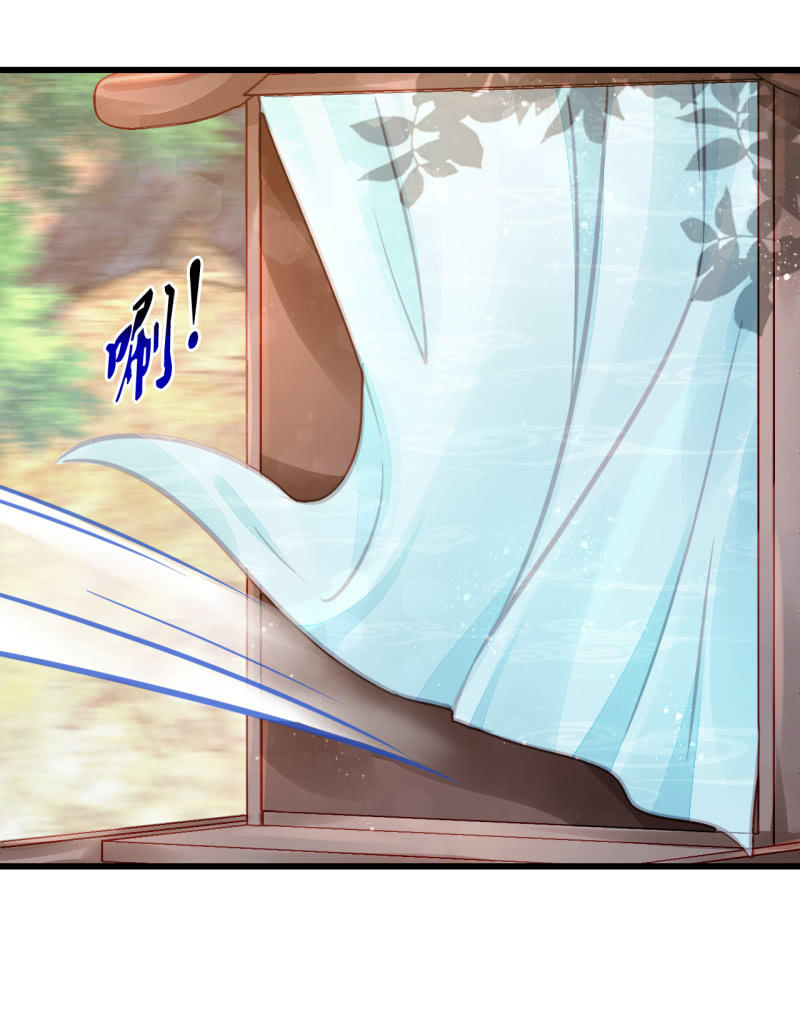 神探双骄韩漫全集-又一次，英雄救美无删减无遮挡章节图片 