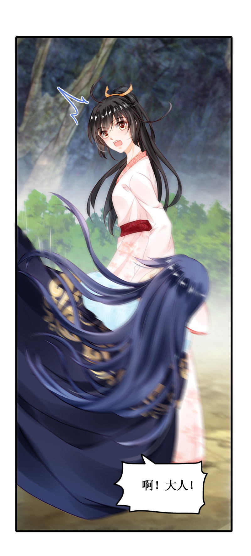 神探双骄韩漫全集-又一次，英雄救美无删减无遮挡章节图片 