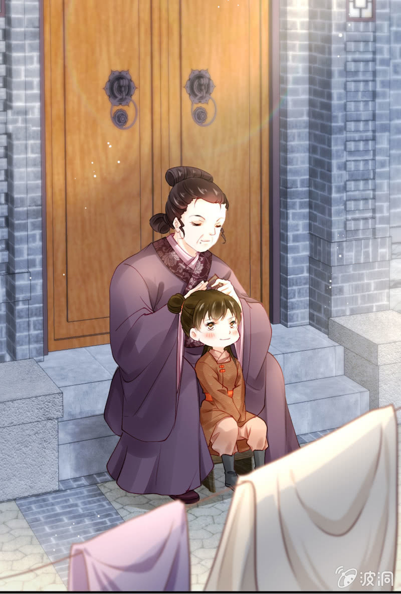 神探双骄韩漫全集-侯府秘事无删减无遮挡章节图片 