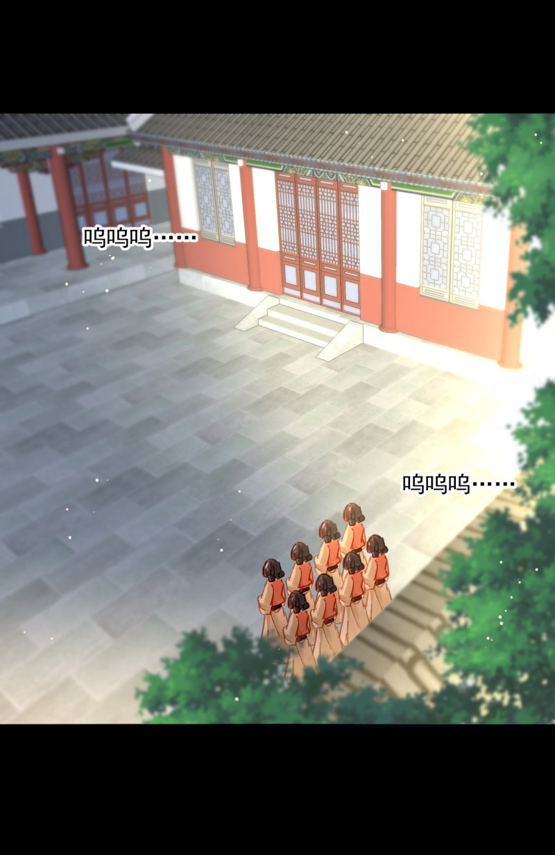 神探双骄韩漫全集-侯府秘事无删减无遮挡章节图片 