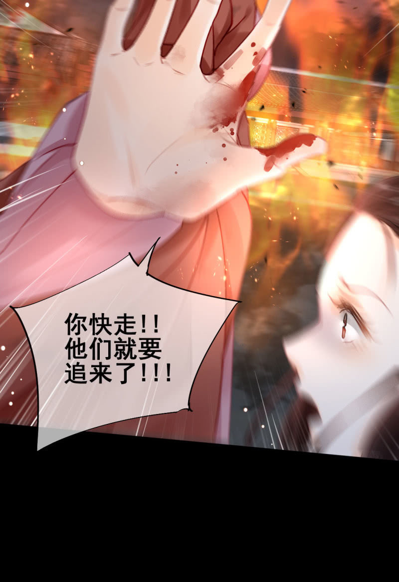 神探双骄韩漫全集-侯府秘事无删减无遮挡章节图片 