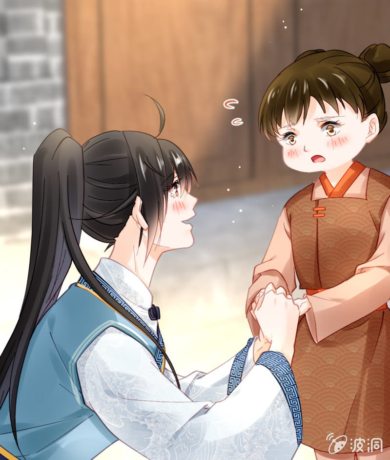 神探双骄韩漫全集-冰山一角无删减无遮挡章节图片 