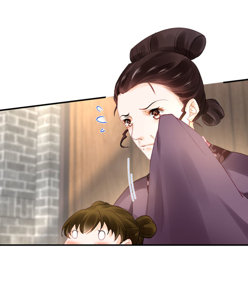 神探双骄韩漫全集-冰山一角无删减无遮挡章节图片 