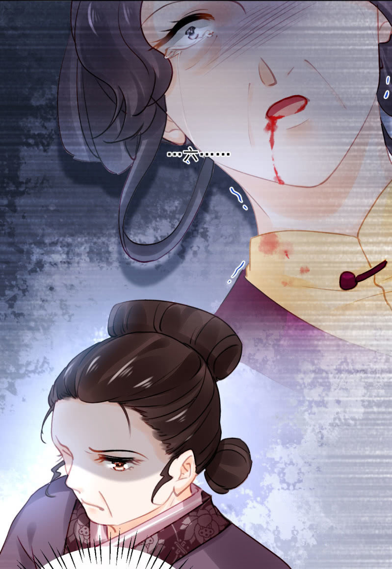 神探双骄韩漫全集-冰山一角无删减无遮挡章节图片 