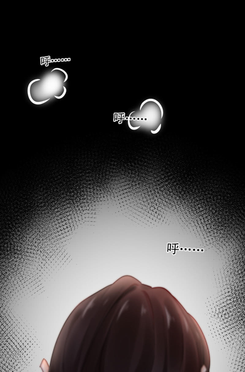 神探双骄韩漫全集-冰山一角无删减无遮挡章节图片 