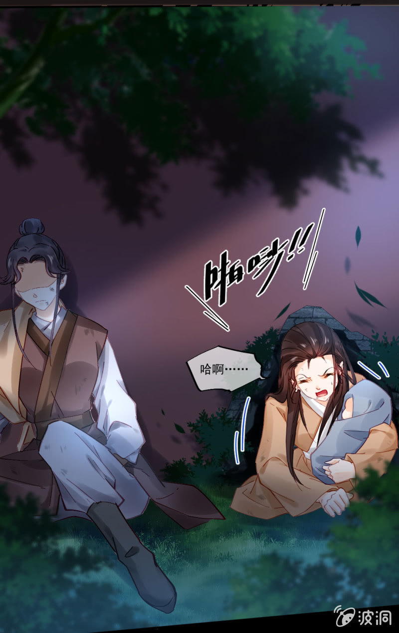 神探双骄韩漫全集-冰山一角无删减无遮挡章节图片 