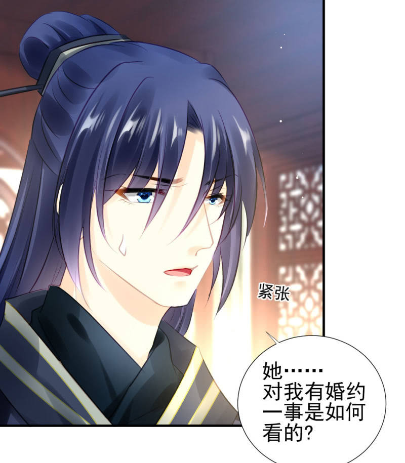 神探双骄韩漫全集-坏人变好人无删减无遮挡章节图片 