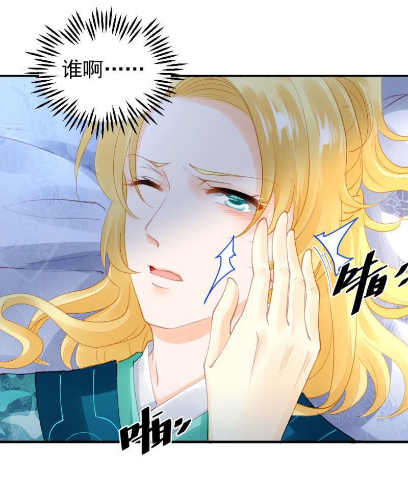 神探双骄韩漫全集-坏人变好人无删减无遮挡章节图片 