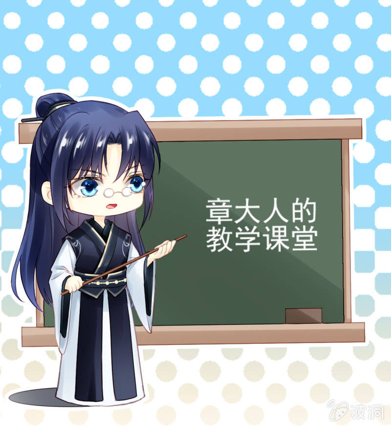 神探双骄韩漫全集-真凶浮现？无删减无遮挡章节图片 