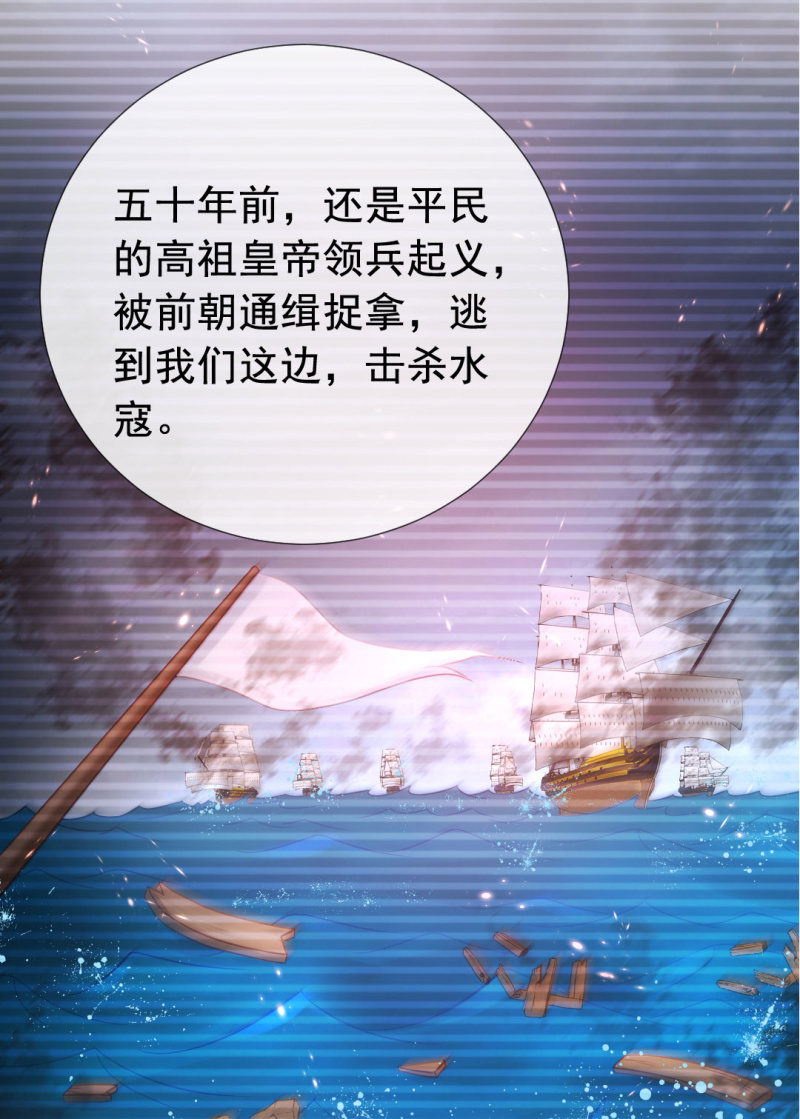 神探双骄韩漫全集-换魂无删减无遮挡章节图片 