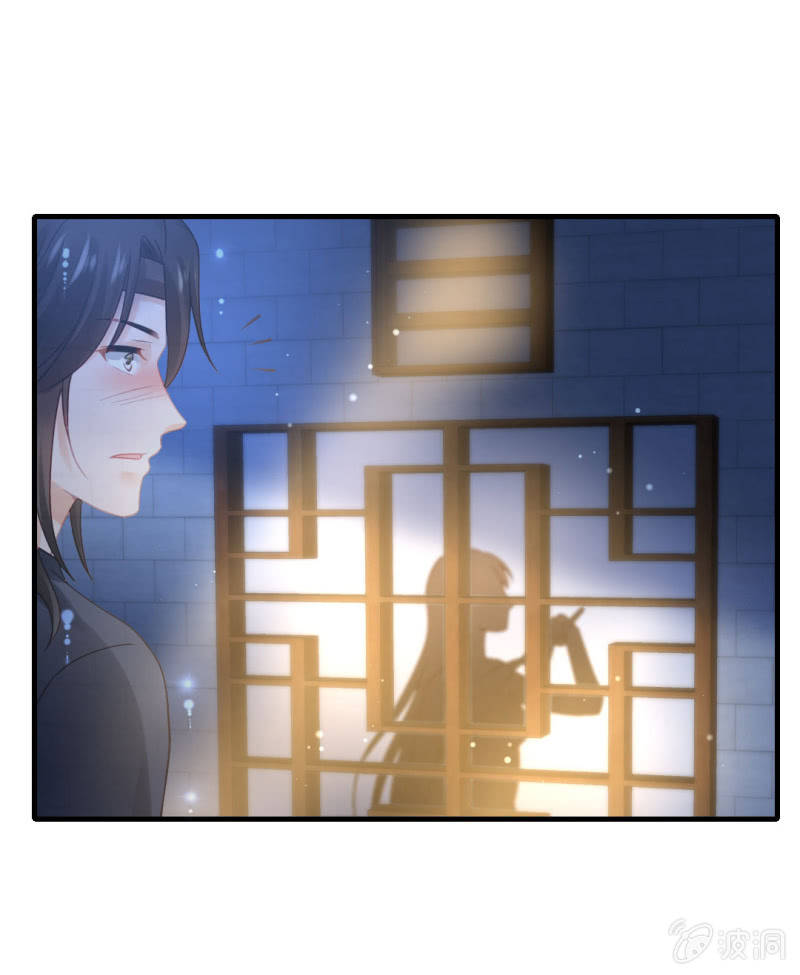 神探双骄韩漫全集-鱼唇的计划无删减无遮挡章节图片 