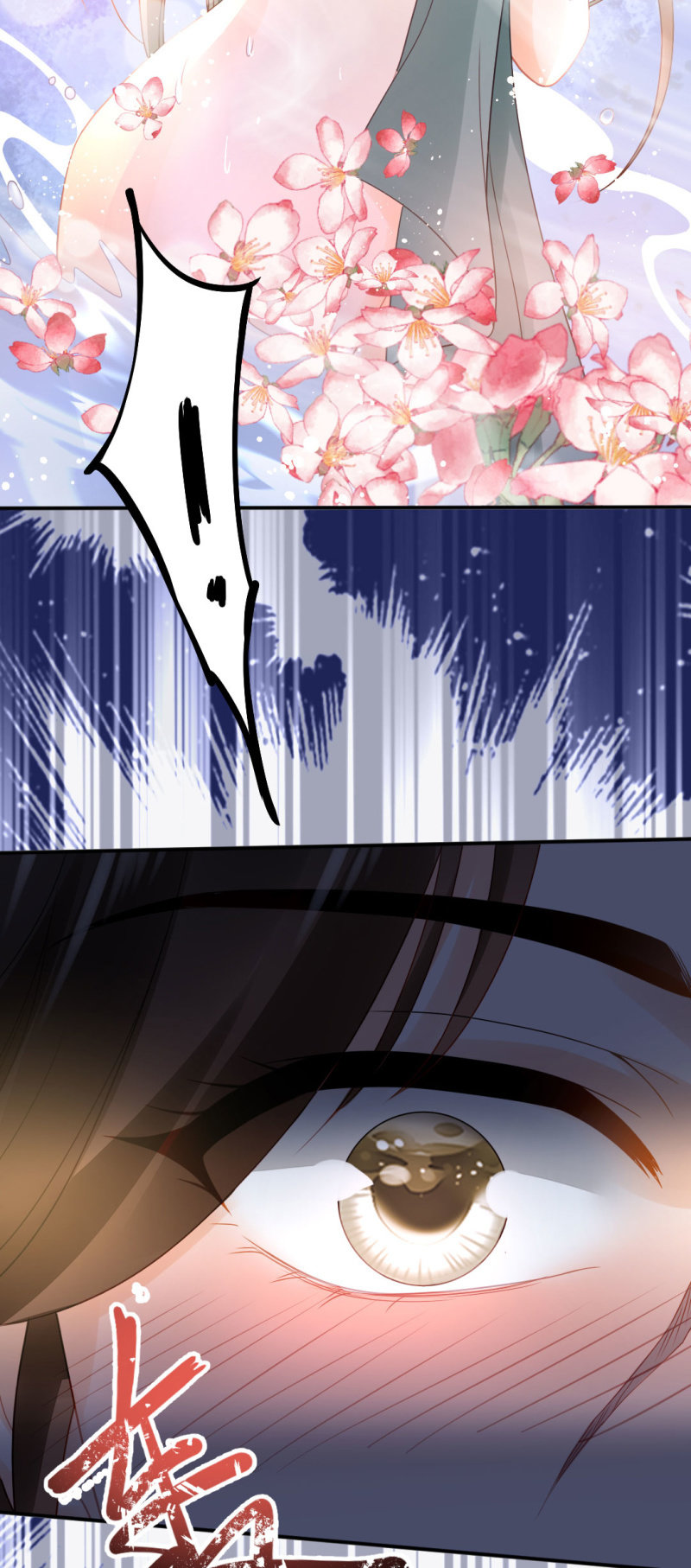 神探双骄韩漫全集-鱼唇的计划无删减无遮挡章节图片 