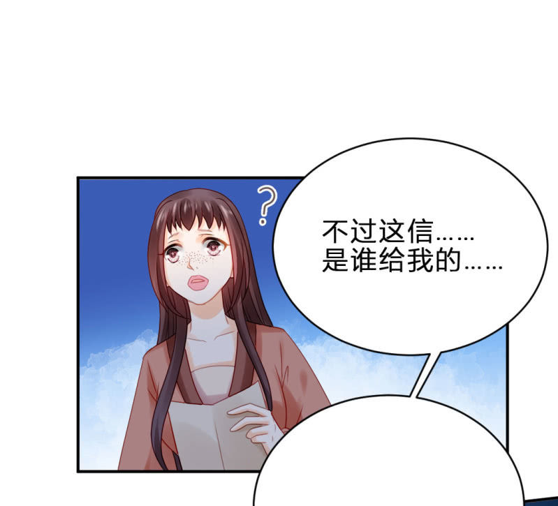 神探双骄韩漫全集-鱼唇的计划无删减无遮挡章节图片 