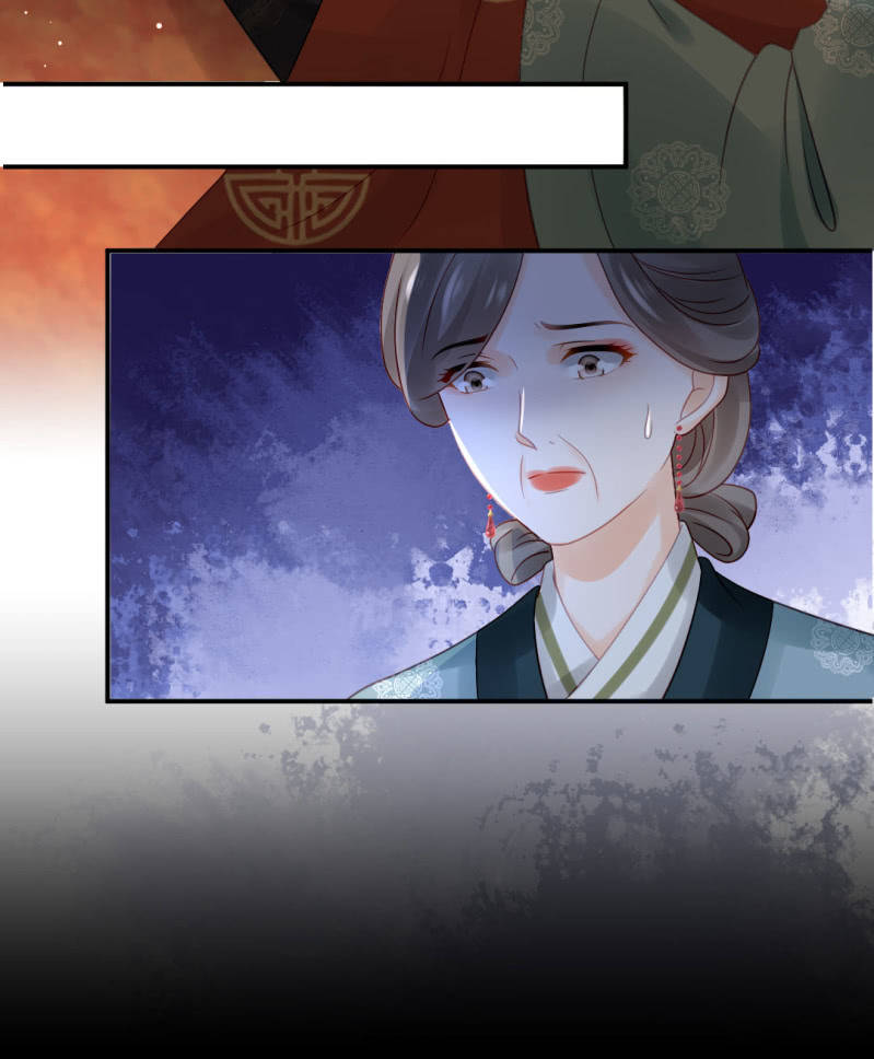 神探双骄韩漫全集-鱼唇的计划无删减无遮挡章节图片 