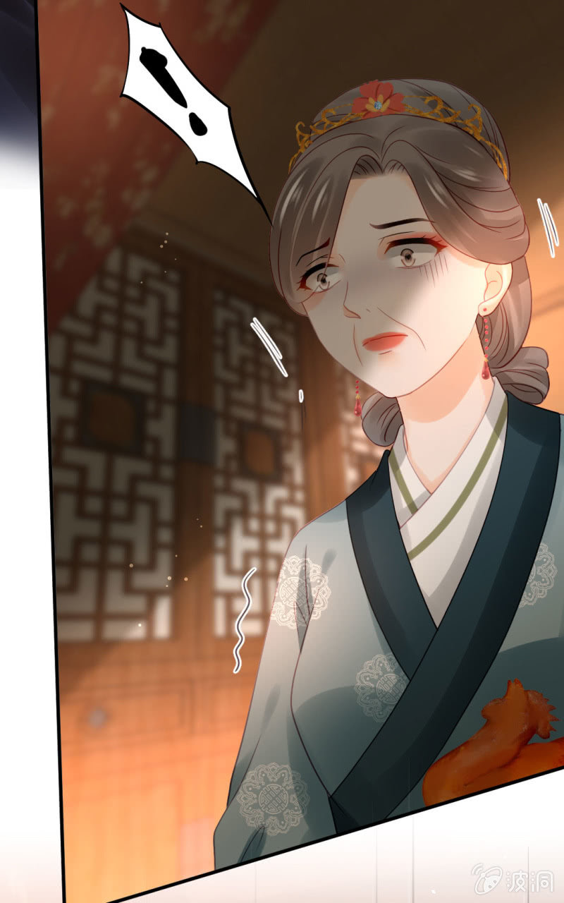 神探双骄韩漫全集-鱼唇的计划无删减无遮挡章节图片 