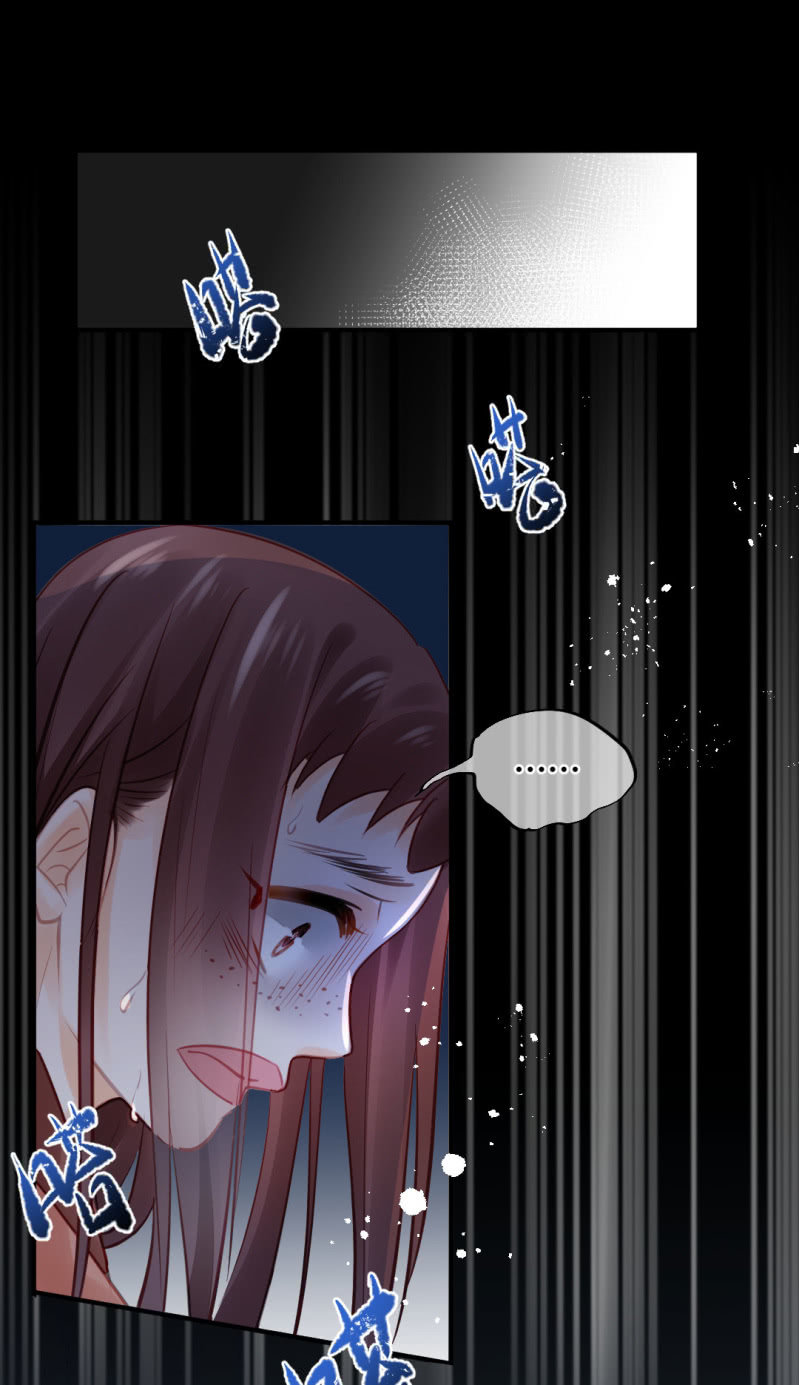 神探双骄韩漫全集-蛇蝎心肠无删减无遮挡章节图片 