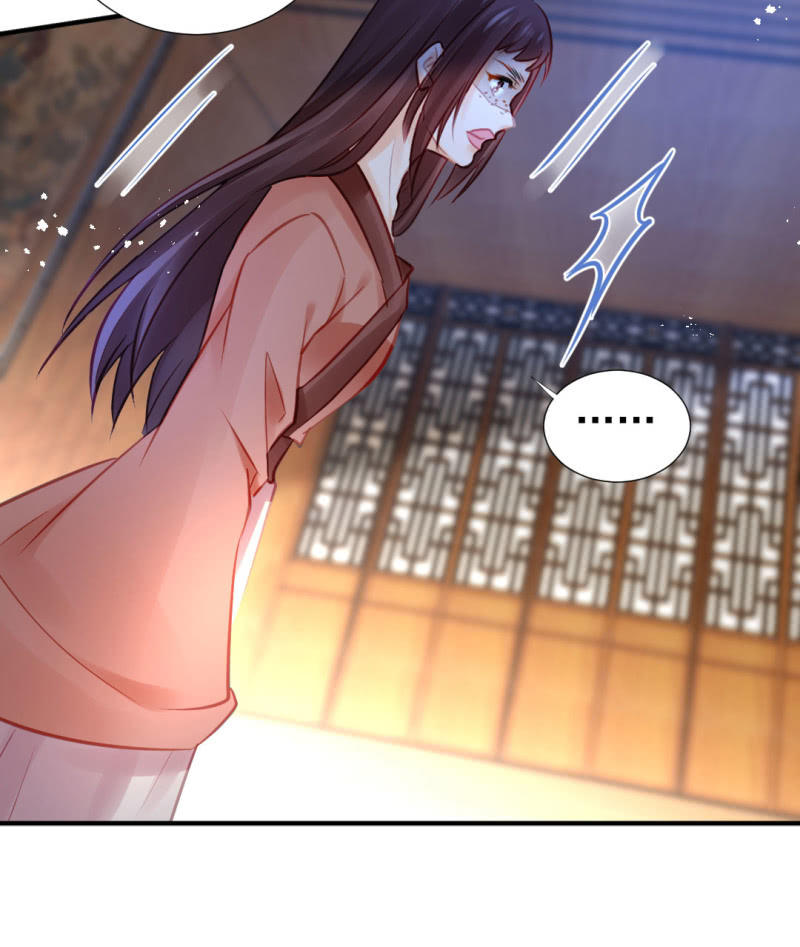 神探双骄韩漫全集-蛇蝎心肠无删减无遮挡章节图片 