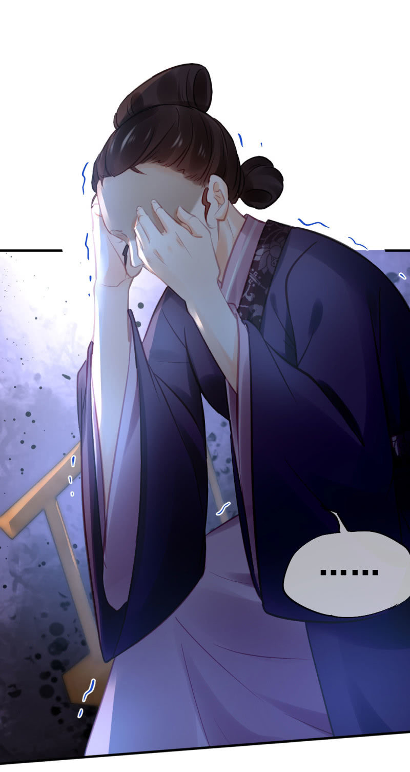 神探双骄韩漫全集-死亡威胁无删减无遮挡章节图片 