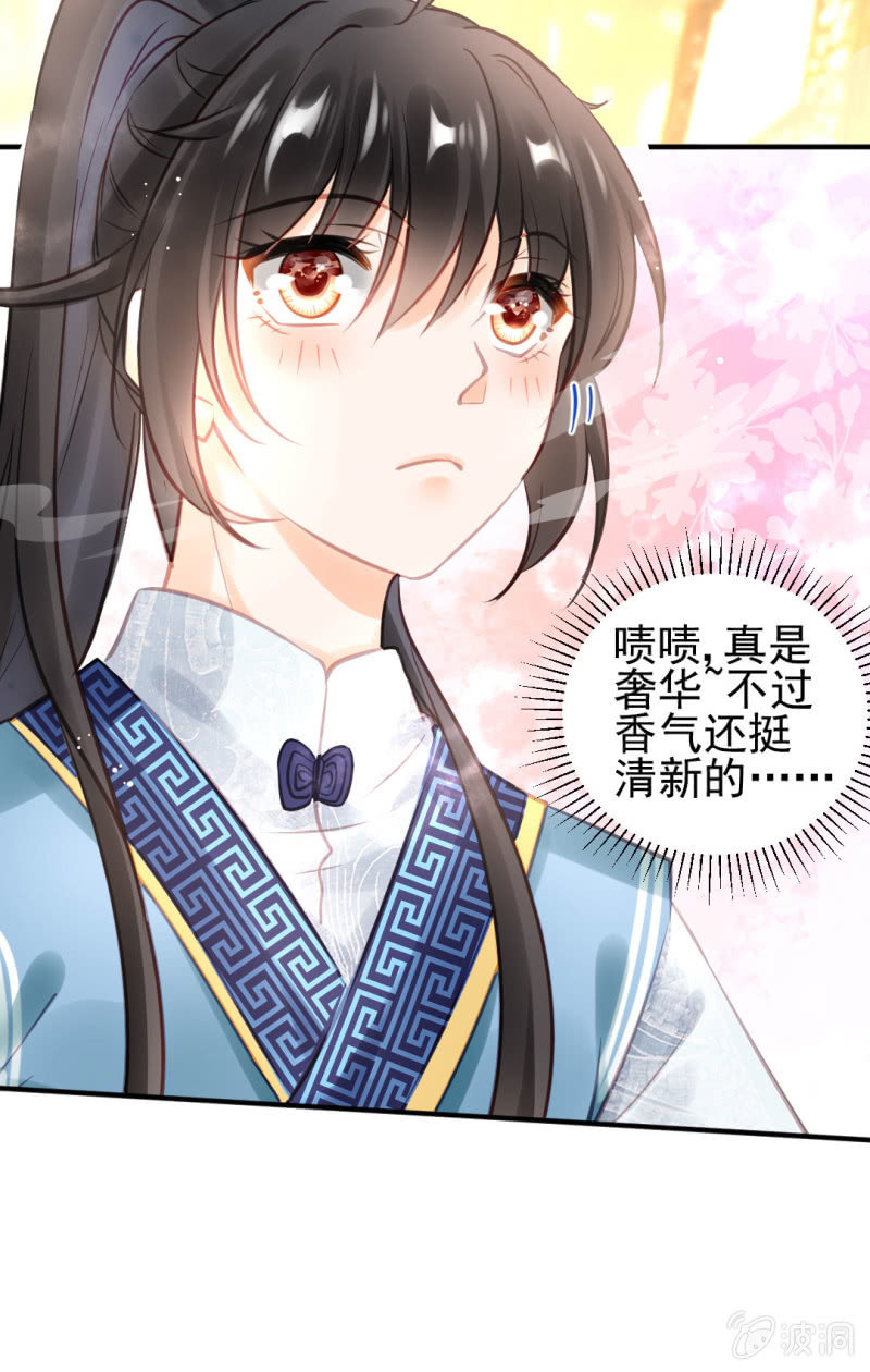 神探双骄韩漫全集-死亡威胁无删减无遮挡章节图片 