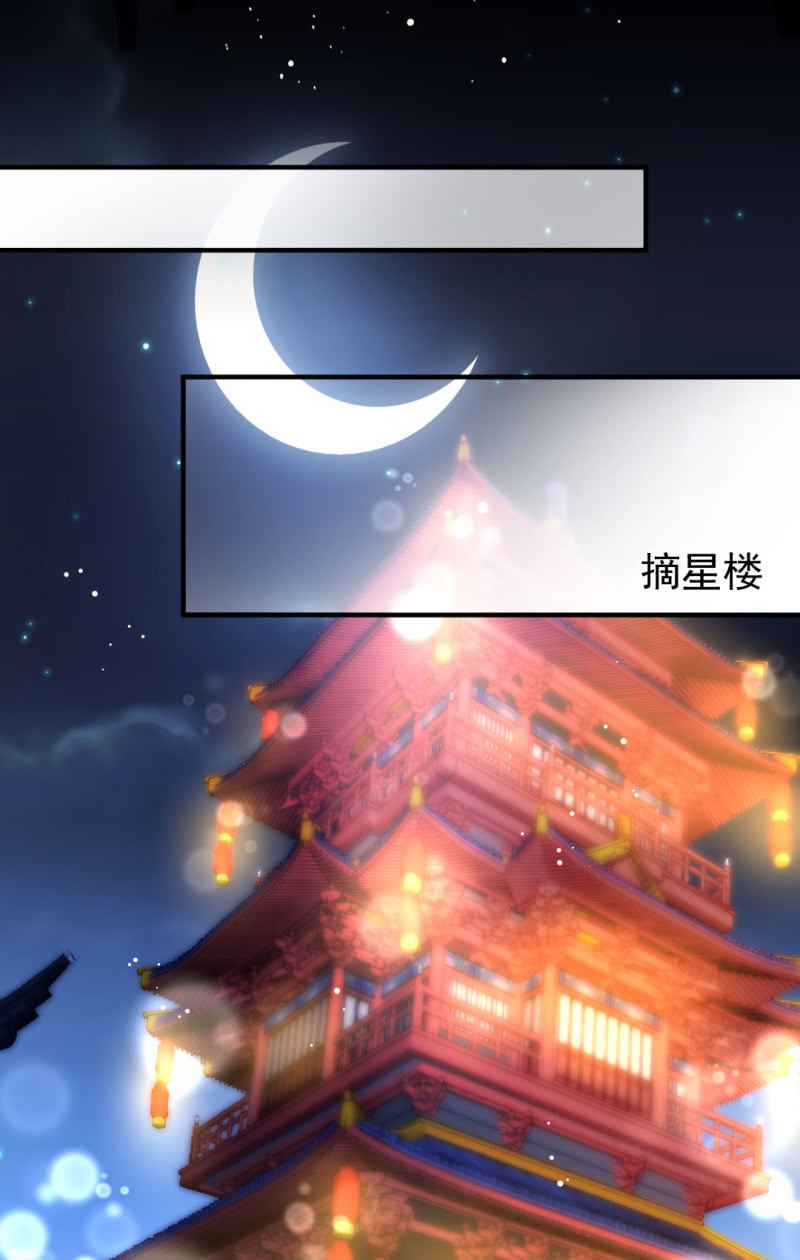 神探双骄韩漫全集-死亡威胁无删减无遮挡章节图片 
