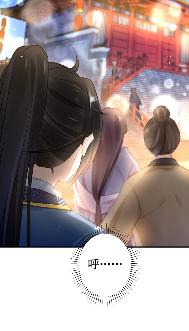 神探双骄韩漫全集-死亡威胁无删减无遮挡章节图片 