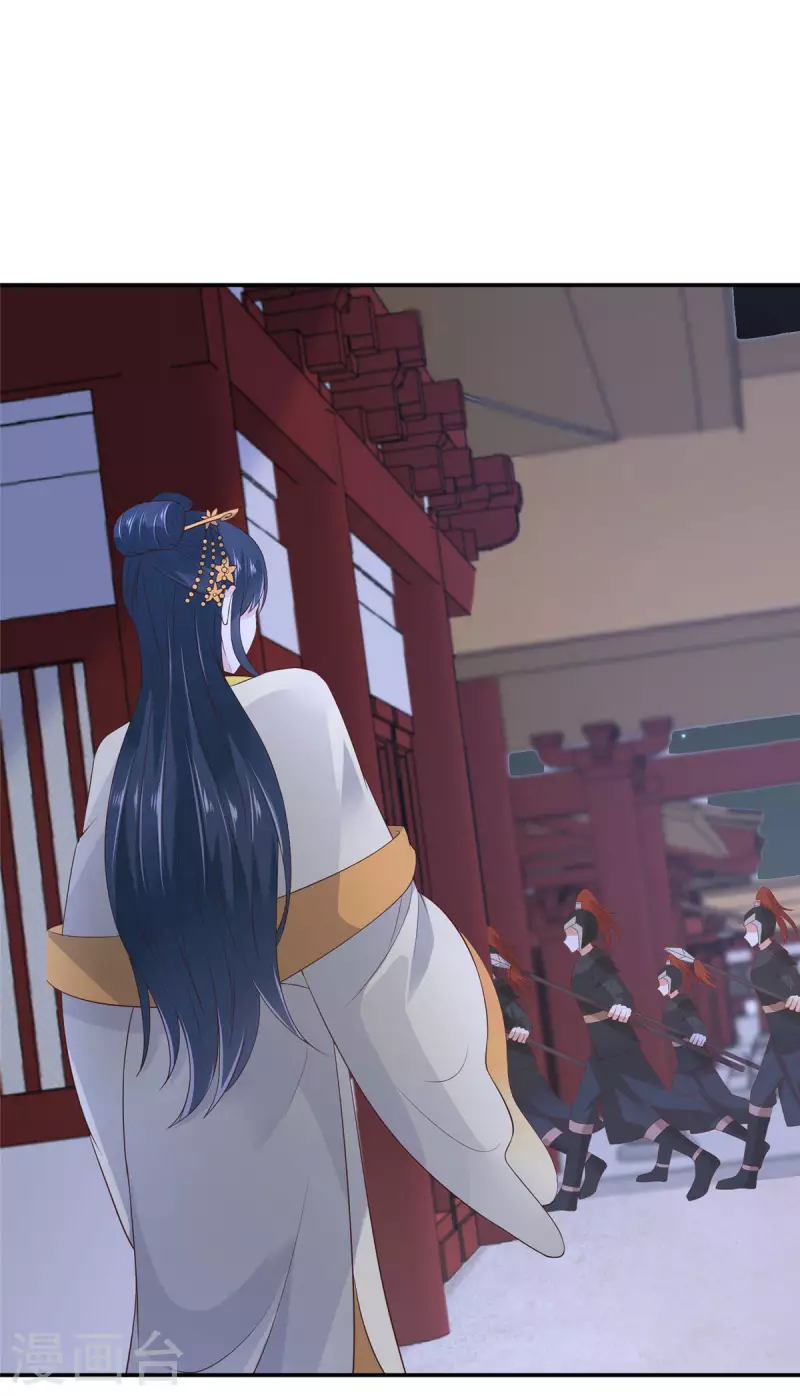 神偷王妃：我家王爷惹不起韩漫全集-第12话 公子的性子好刚烈呢无删减无遮挡章节图片 