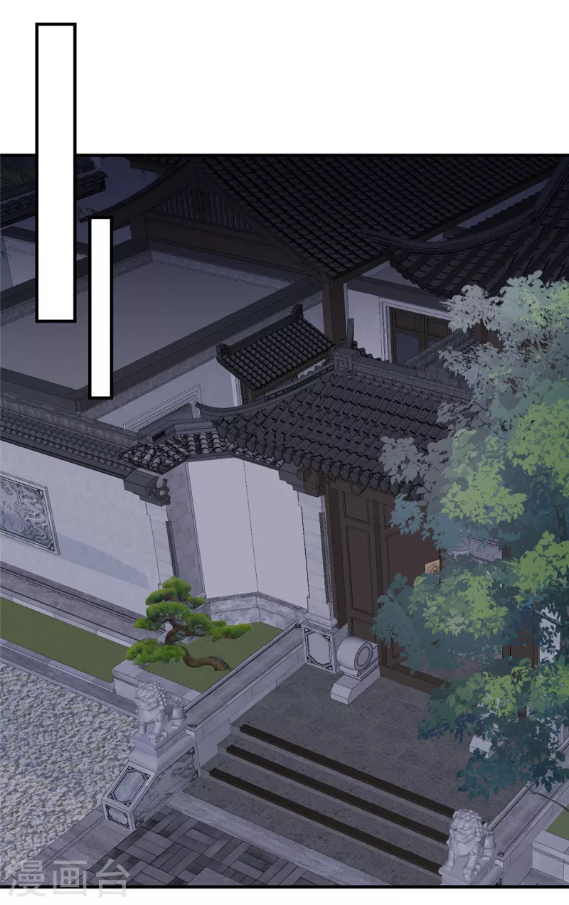 神偷王妃：我家王爷惹不起韩漫全集-第16话 我不会再让妹妹受委屈无删减无遮挡章节图片 