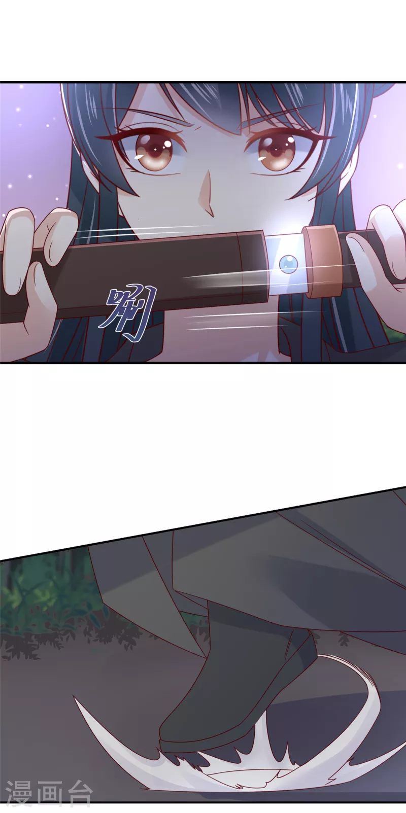 神偷王妃：我家王爷惹不起韩漫全集-第19话 她受伤了！无删减无遮挡章节图片 