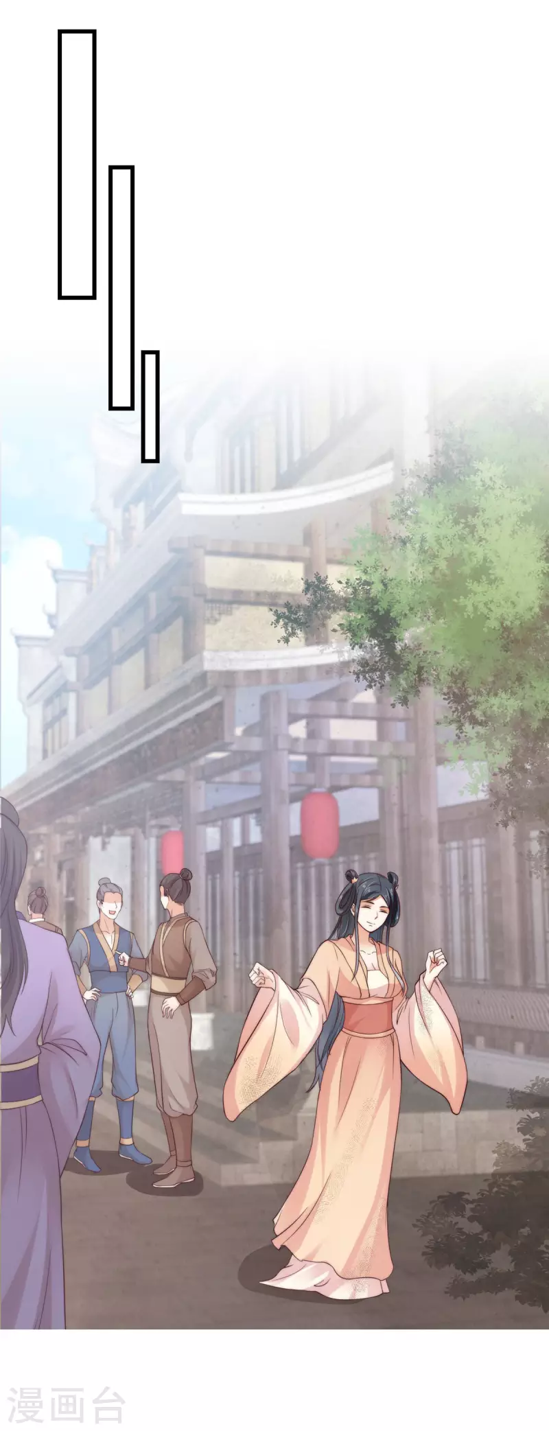 神偷王妃：我家王爷惹不起韩漫全集-第2话 被帅哥记恨住了无删减无遮挡章节图片 