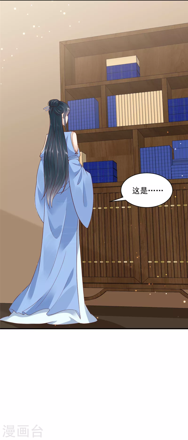 神偷王妃：我家王爷惹不起韩漫全集-第25话 我这是要变成地主婆了？无删减无遮挡章节图片 