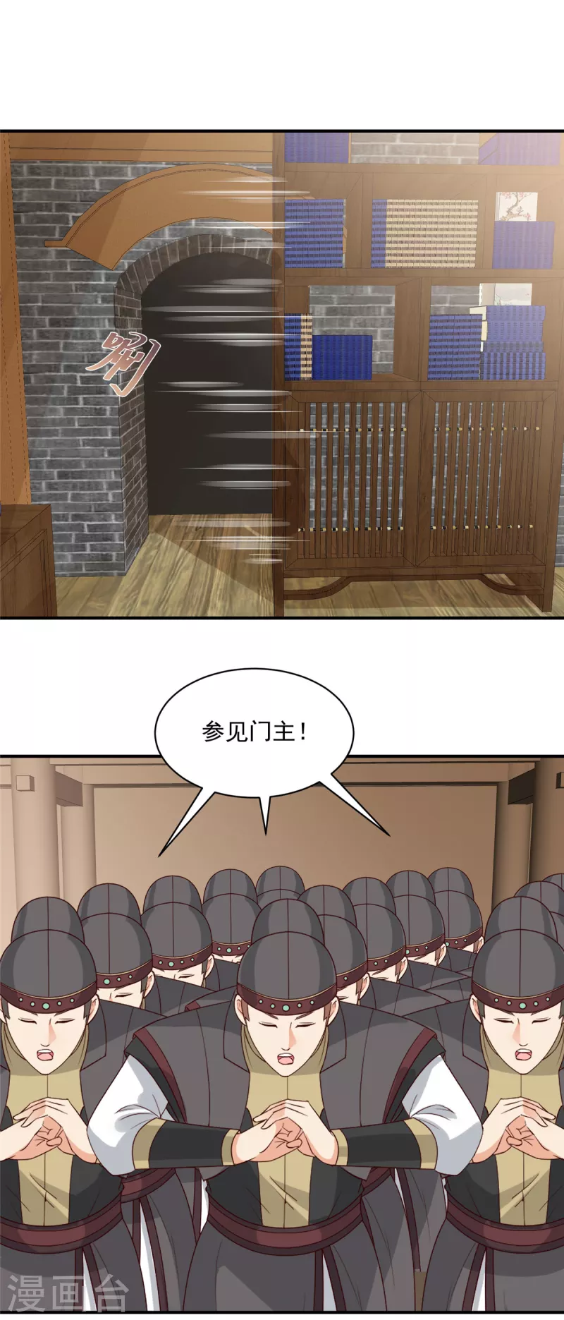 神偷王妃：我家王爷惹不起韩漫全集-第25话 我这是要变成地主婆了？无删减无遮挡章节图片 