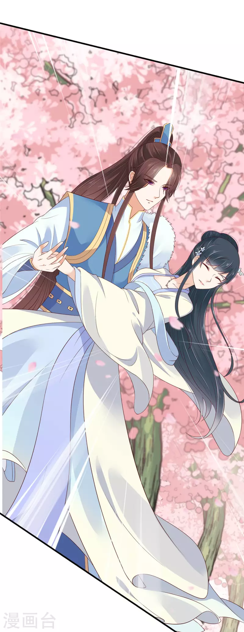 神偷王妃：我家王爷惹不起韩漫全集-第35话 好久不见？无删减无遮挡章节图片 