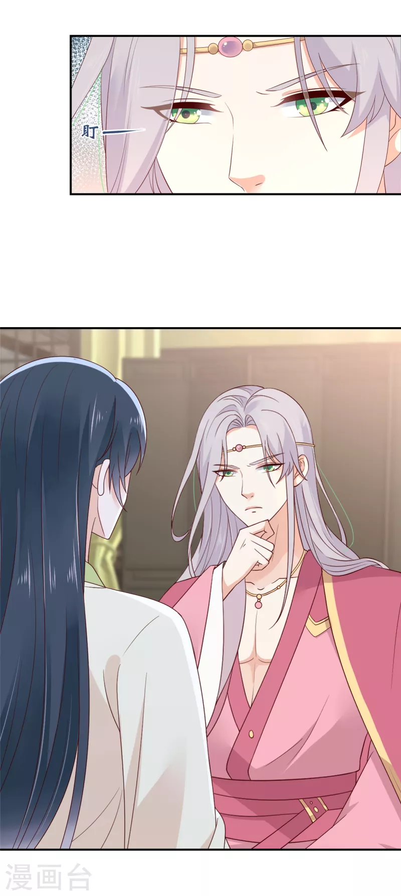 神偷王妃：我家王爷惹不起韩漫全集-第45话 王爷的女人也敢撩？无删减无遮挡章节图片 
