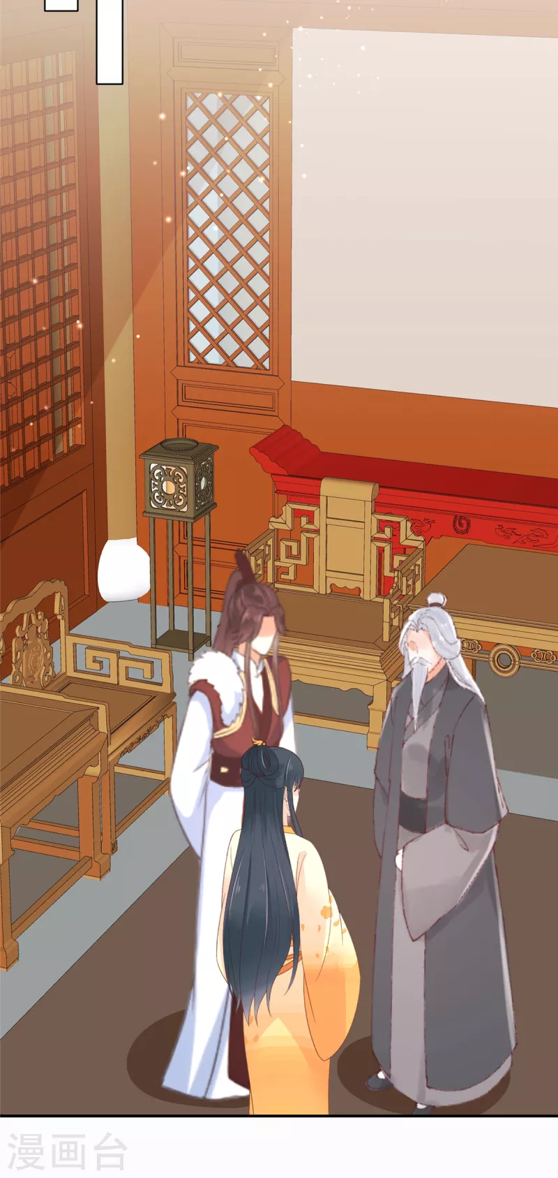 神偷王妃：我家王爷惹不起韩漫全集-第53话 吃醋引发的血案无删减无遮挡章节图片 