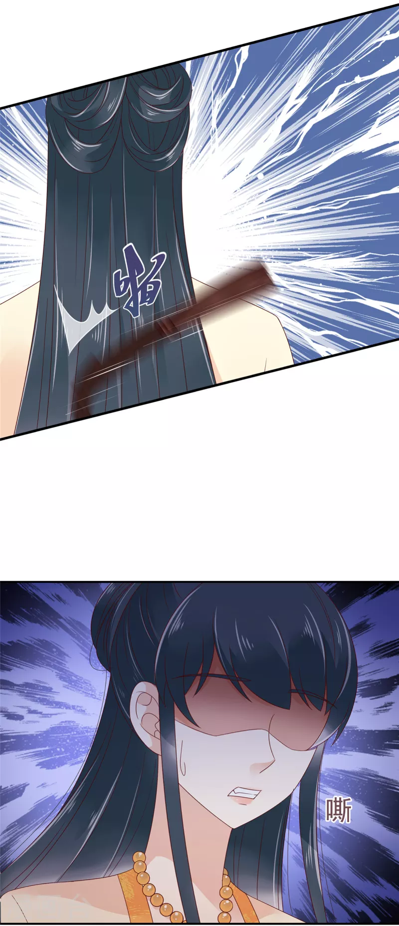 神偷王妃：我家王爷惹不起韩漫全集-第56话 打的就是你！无删减无遮挡章节图片 