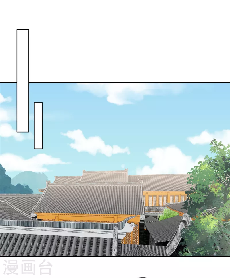 神偷王妃：我家王爷惹不起韩漫全集-第57话 你最好祈祷她没事！无删减无遮挡章节图片 