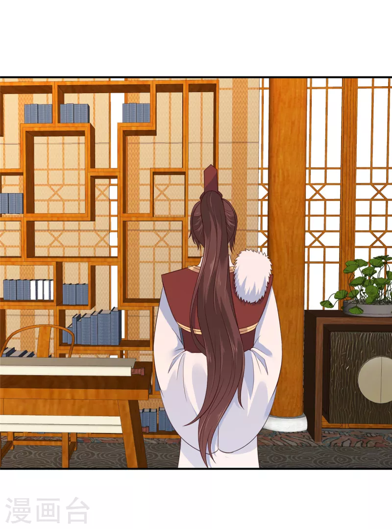 神偷王妃：我家王爷惹不起韩漫全集-第59话 两个傲娇生气了无删减无遮挡章节图片 