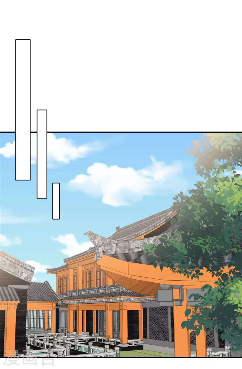 神偷王妃：我家王爷惹不起韩漫全集-第59话 两个傲娇生气了无删减无遮挡章节图片 