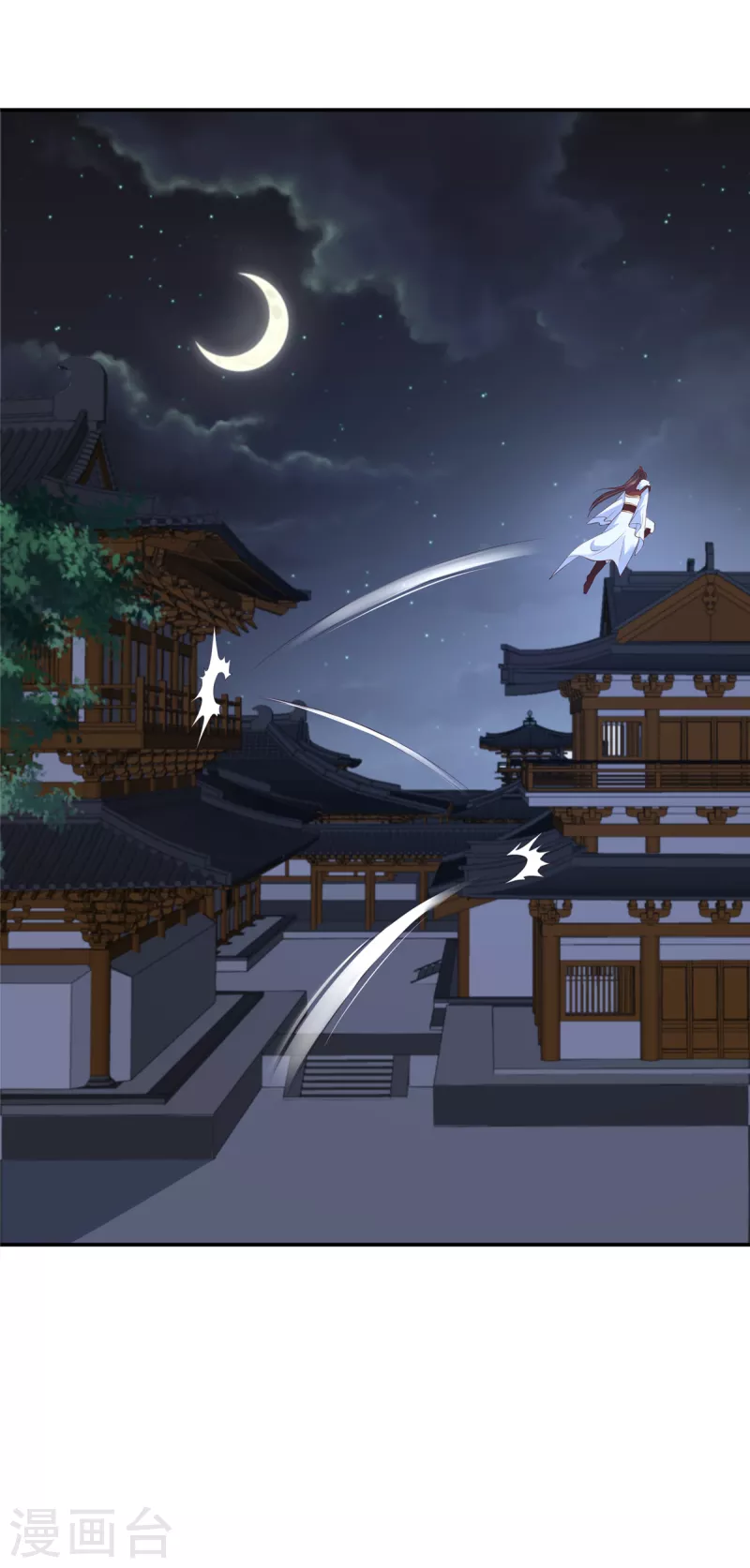 神偷王妃：我家王爷惹不起韩漫全集-第59话 两个傲娇生气了无删减无遮挡章节图片 