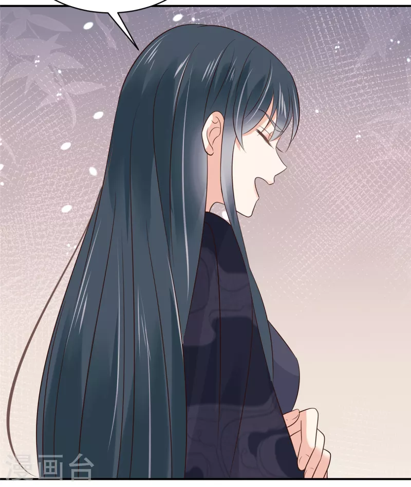 神偷王妃：我家王爷惹不起韩漫全集-第64话 月黑风高无删减无遮挡章节图片 