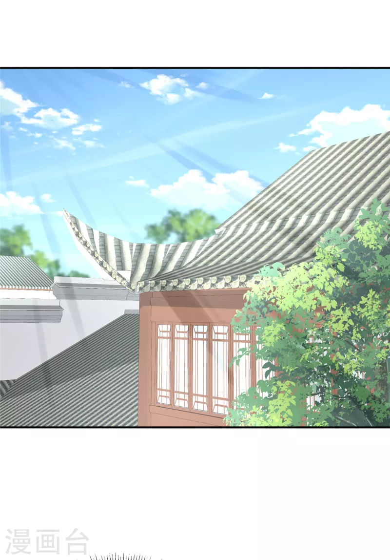神偷王妃：我家王爷惹不起韩漫全集-第67话 你还是个孩子啊！无删减无遮挡章节图片 