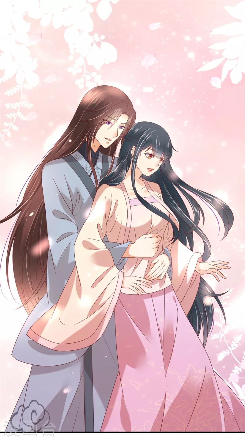 神偷王妃：我家王爷惹不起韩漫全集-第72话 想和我两不相欠？无删减无遮挡章节图片 