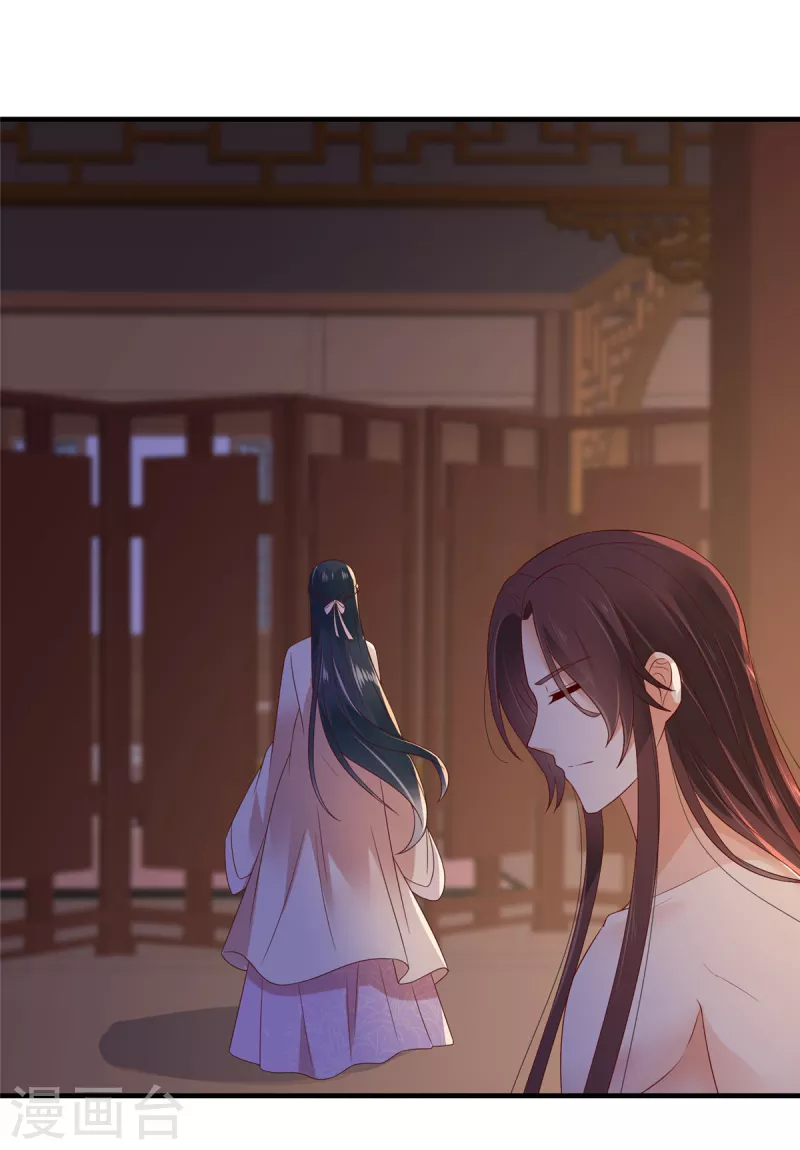 神偷王妃：我家王爷惹不起韩漫全集-第72话 想和我两不相欠？无删减无遮挡章节图片 