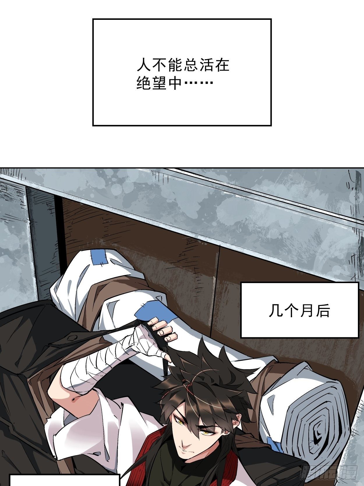 身为首富的我真不想重生啊韩漫全集-第一回 史上最坑穿越无删减无遮挡章节图片 