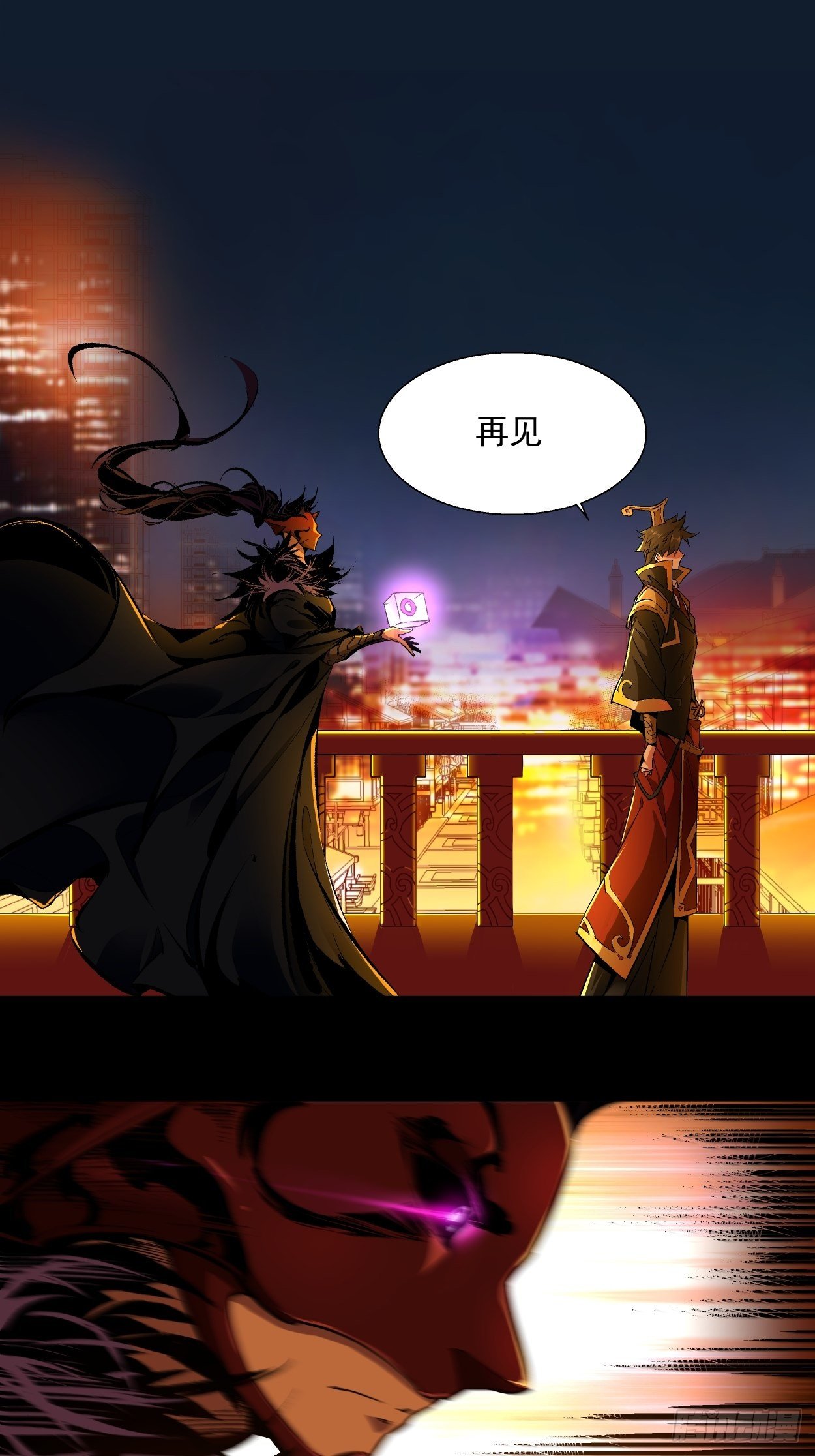 身为首富的我真不想重生啊韩漫全集-第一回 史上最坑穿越无删减无遮挡章节图片 