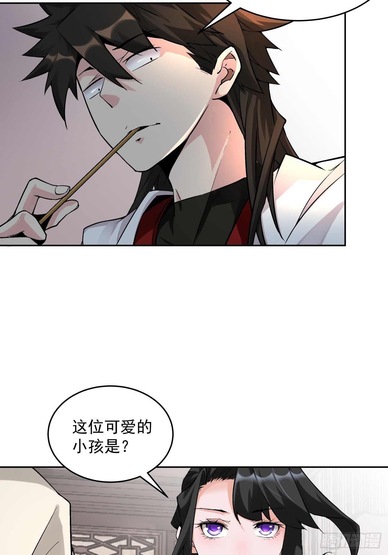 身为首富的我真不想重生啊韩漫全集-第十回 巅峰对决无删减无遮挡章节图片 
