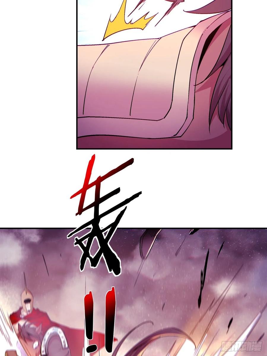 身为首富的我真不想重生啊韩漫全集-第九十九回 歃血盟无删减无遮挡章节图片 